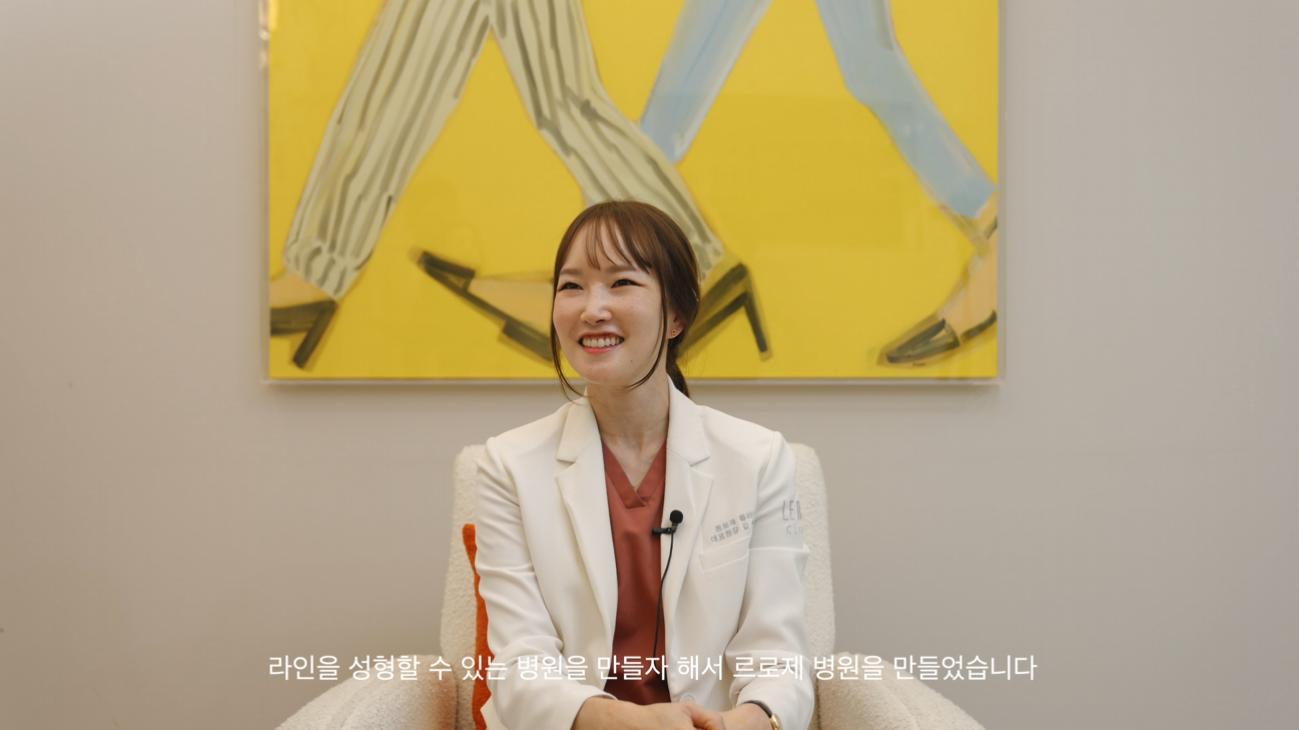 더 코나 메디스페이스 매거진